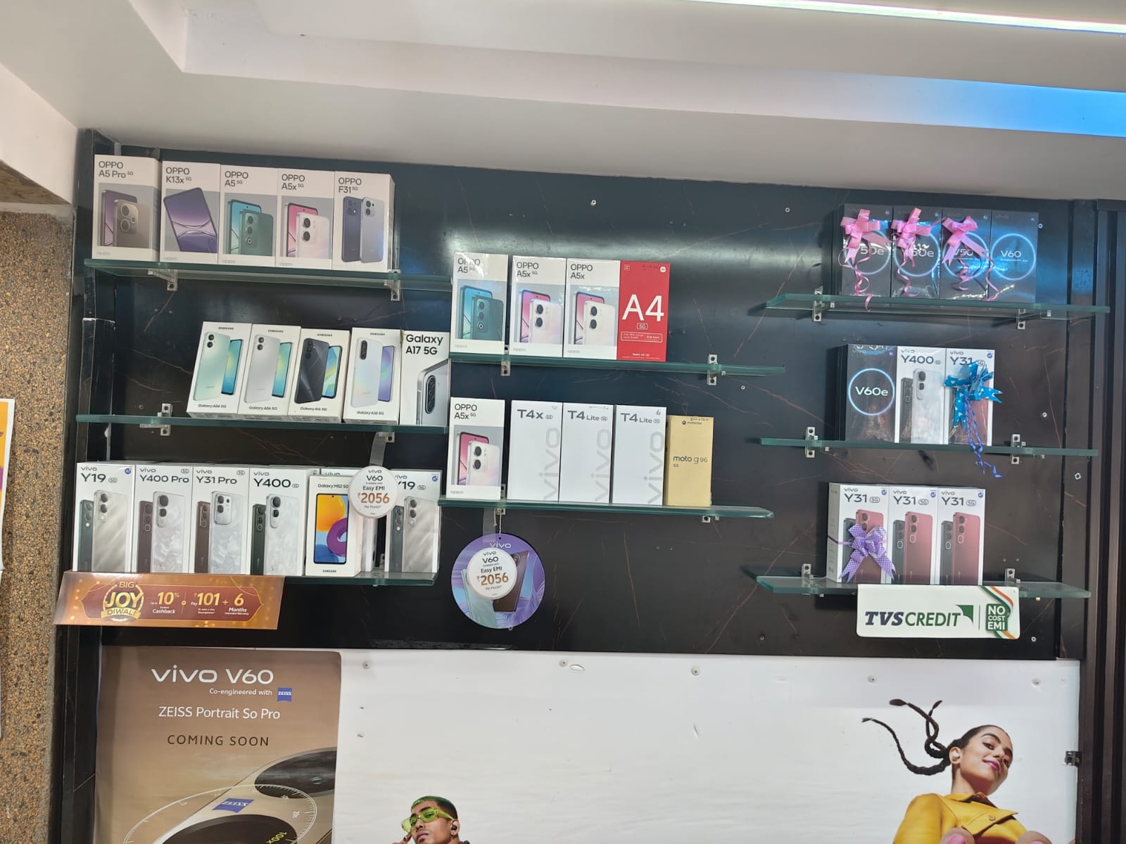 whatsapp image 2025 12 24 at 1.39.41 pm (1)